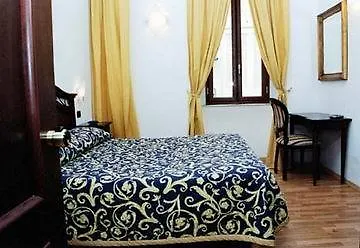 فندق مبيت وإفطار ريزيدنسا كي 3*